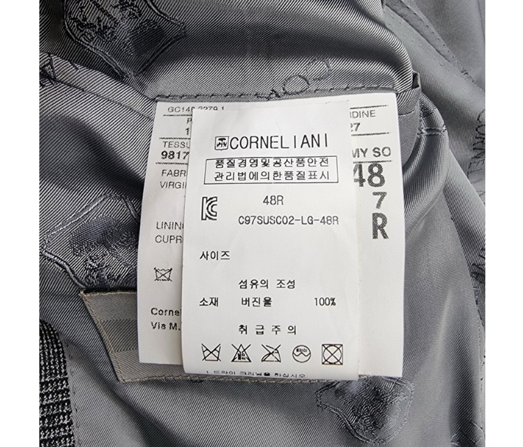 CORNELIANI 꼬르넬리아니 이미지