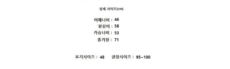 CORNELIANI 꼬르넬리아니 이미지