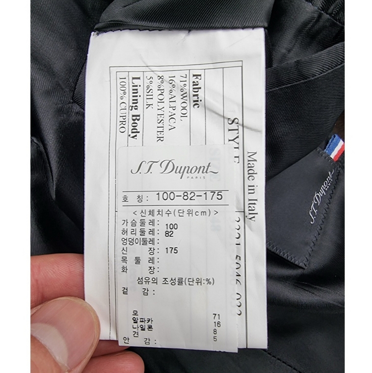 S.T. Dupont S.T. 듀퐁 이미지