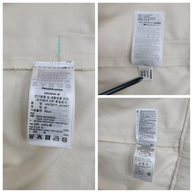 아디다스 22SS 오리지널 유니섹스 발렌타인데이 자켓 / M 오버핏 이미지