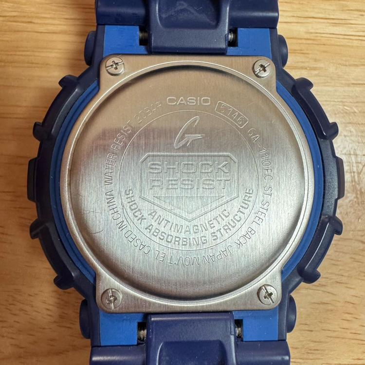 지샥 빅페이스 [GA-110] 크레이지 블루 (S급) 이미지