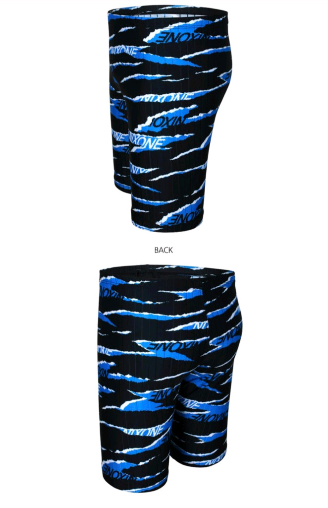 닉스원 아동실내수영복 70사이즈 이미지