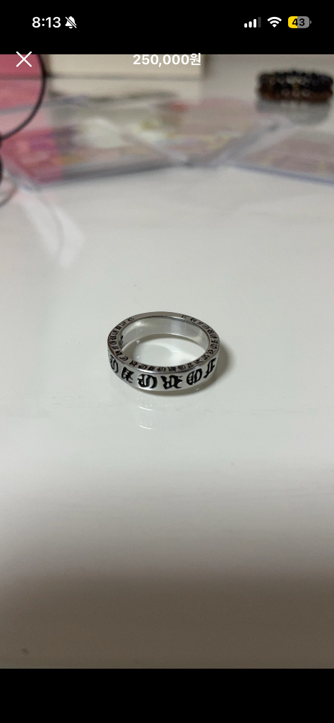 크롬하츠 반지 판매합니다 이미지