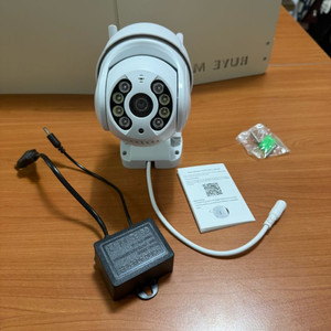 BOLE W 화이트 CCTV 카메라 풀세트 이미지