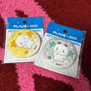 플레이브 gs25 므메미무 뱃지 일괄 이미지