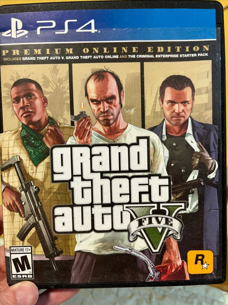 PS4 게임 타이틀 일괄판매 이미지