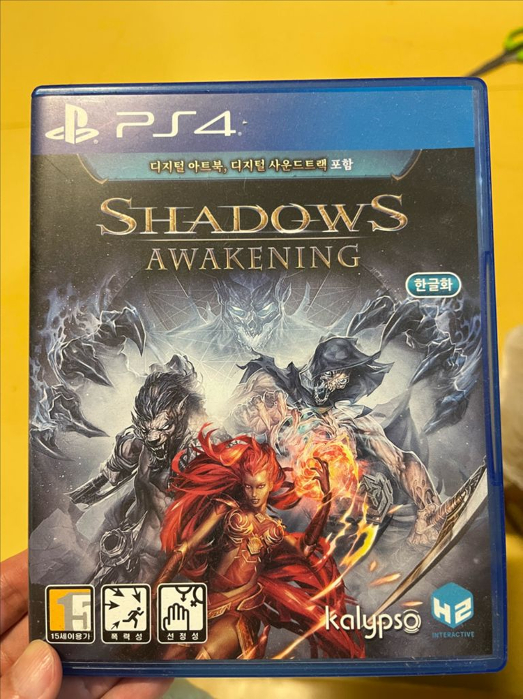 PS4 게임 타이틀 일괄판매 이미지