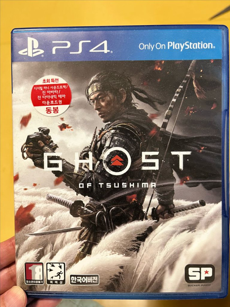 PS4 게임 타이틀 일괄판매 이미지