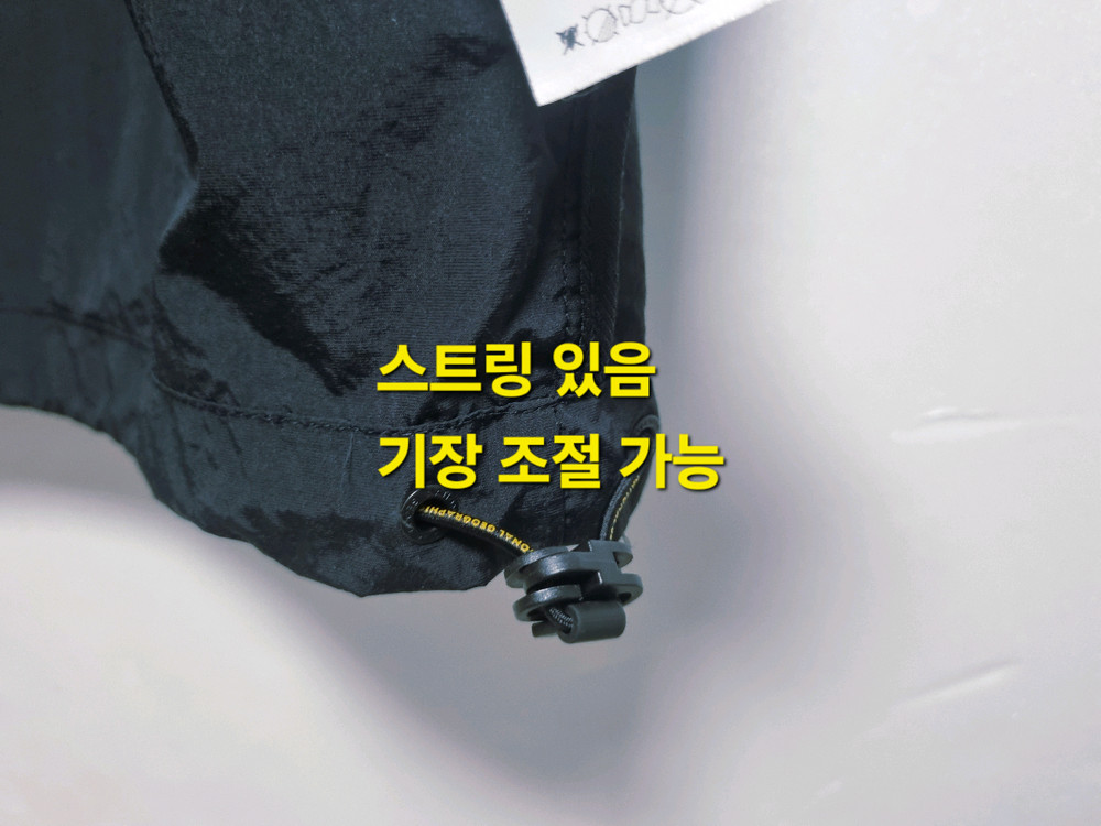 남성 2022 내셔널지오그래픽 와펜 반팔 우븐 아노락 바람막이 코프코어 이미지