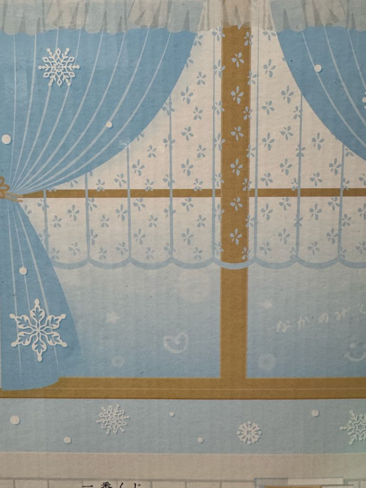 (미개봉)5등분의 신부 나카노 미쿠 피규어 이미지