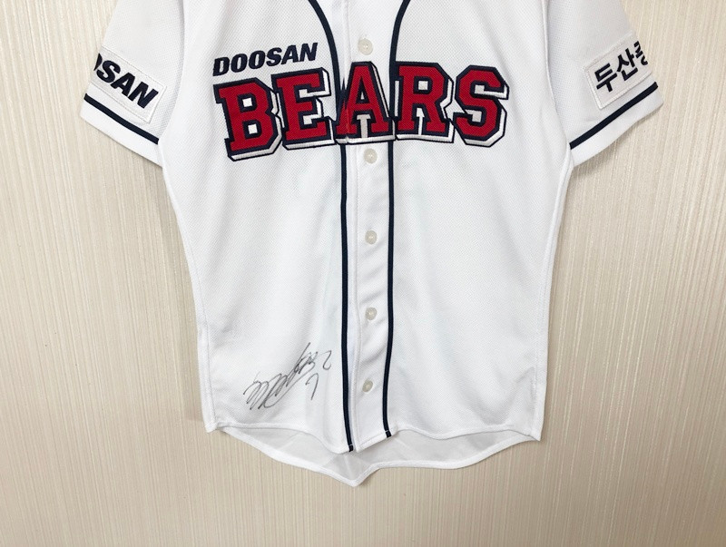 KBO 위팬 두산베어스 홈유니폼/져지 90 #31 정수빈 이미지