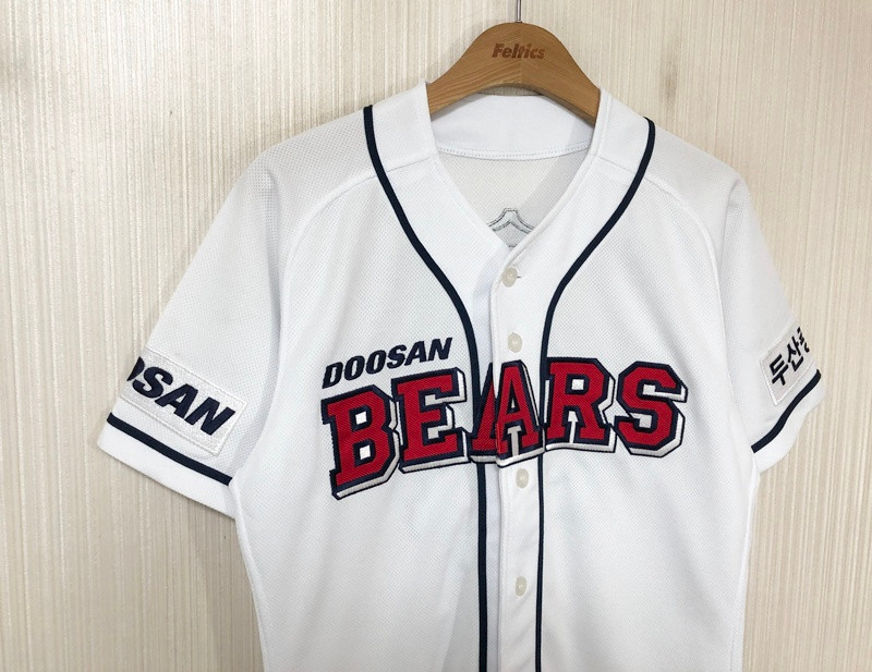 KBO 위팬 두산베어스 홈유니폼/져지 90 #31 정수빈 이미지