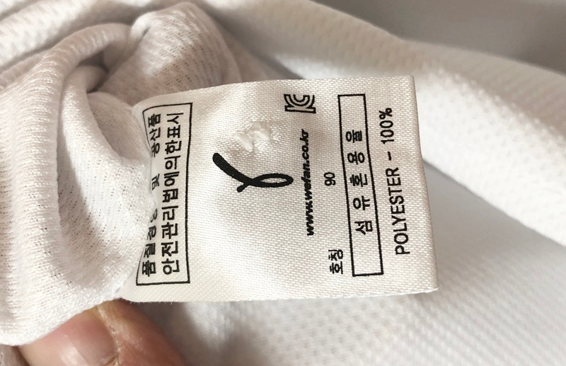 KBO 위팬 두산베어스 홈유니폼/져지 90 #31 정수빈 이미지