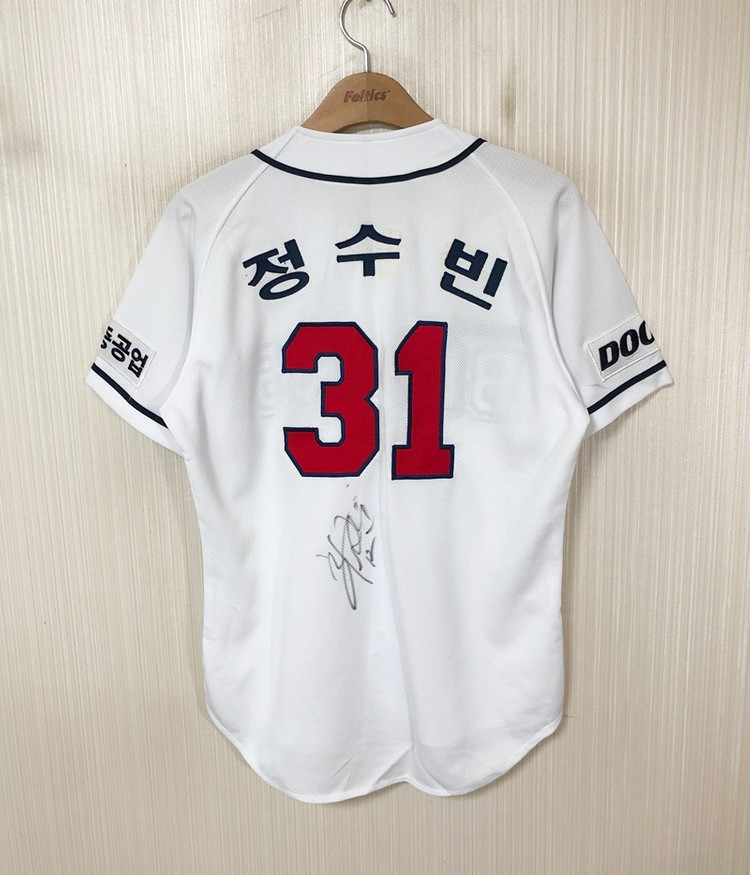 KBO 위팬 두산베어스 홈유니폼/져지 90 #31 정수빈 이미지