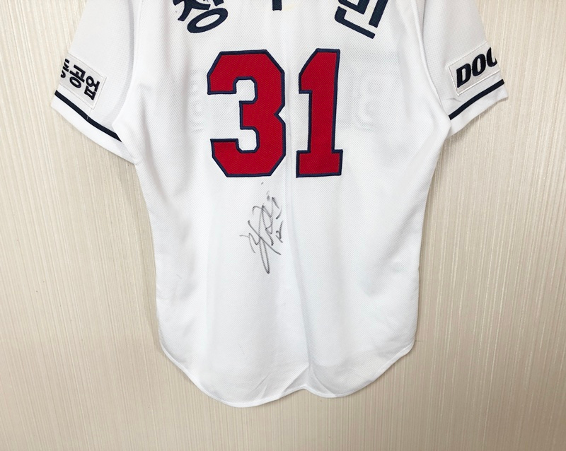 KBO 위팬 두산베어스 홈유니폼/져지 90 #31 정수빈 이미지