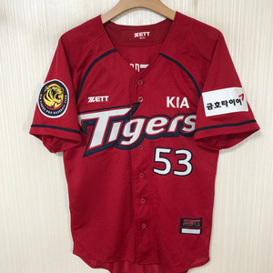KBO 제트 기아타이거즈 올드 원정유니폼/져지 S(85) #53 이대형 이미지