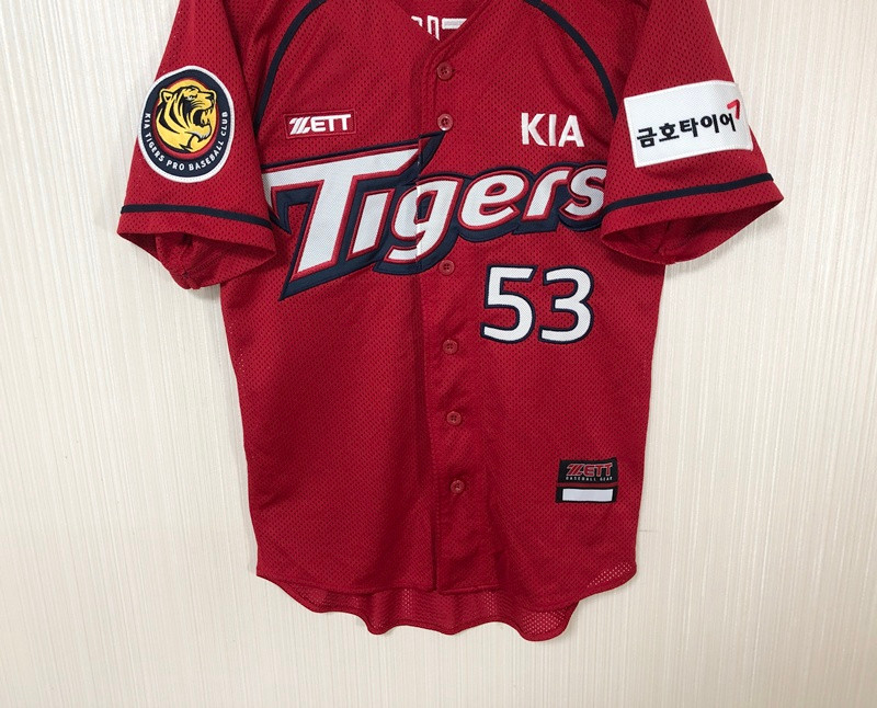 KBO 제트 기아타이거즈 올드 원정유니폼/져지 S(85) #53 이대형 이미지