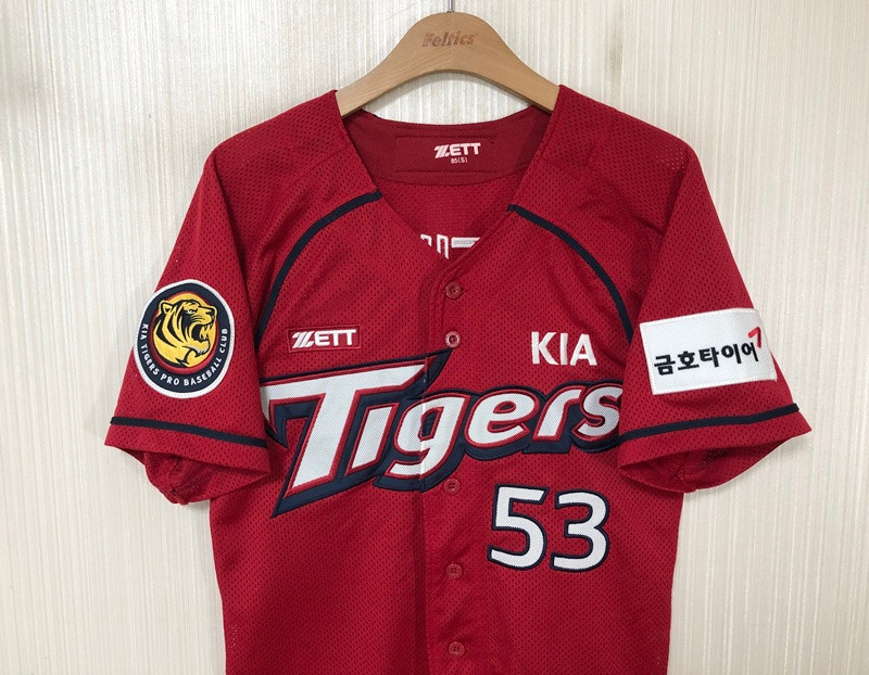 KBO 제트 기아타이거즈 올드 원정유니폼/져지 S(85) #53 이대형 이미지