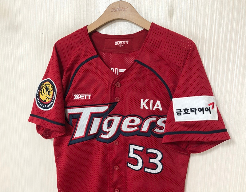 KBO 제트 기아타이거즈 올드 원정유니폼/져지 S(85) #53 이대형 이미지