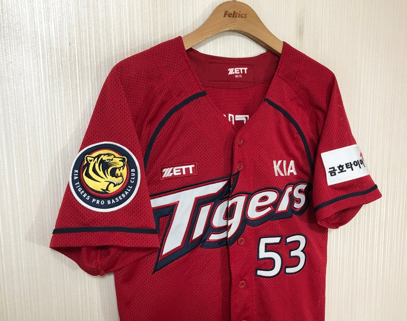 KBO 제트 기아타이거즈 올드 원정유니폼/져지 S(85) #53 이대형 이미지