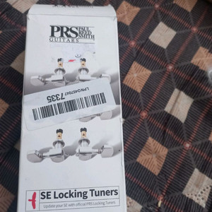 PRS 일렉기타 헤드머신 이미지