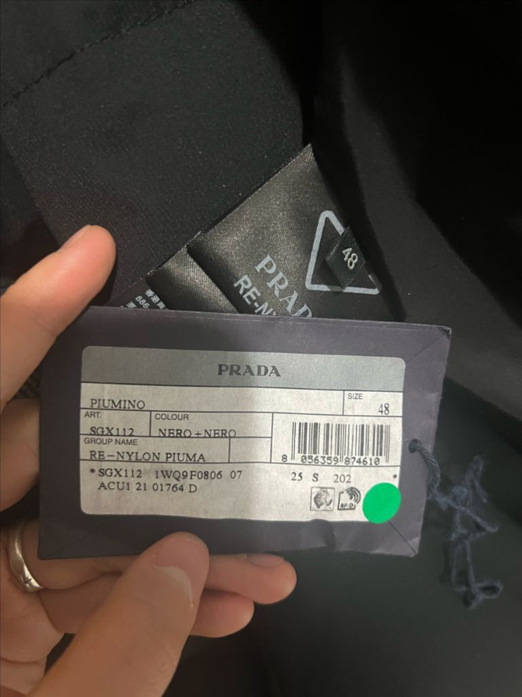 [48]프라다 리나일론 블랙 숏 패딩 sgb112 이미지
