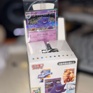 포켓몬 카드 피규어 컬렉션 팬텀 일본판 이미지