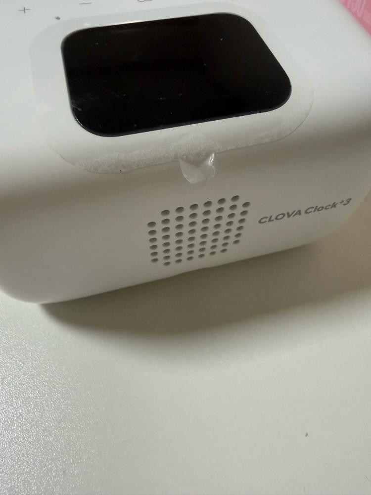클로바 클락+ 3세대 블루투스 AI 스피커 이미지