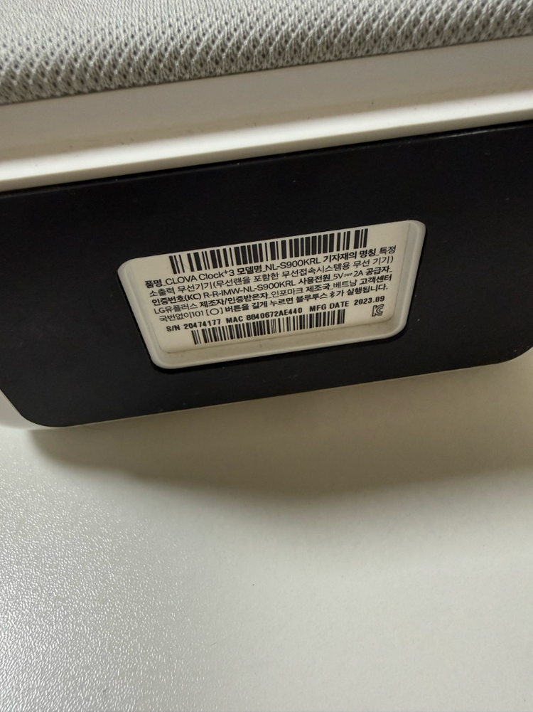 클로바 클락+ 3세대 블루투스 AI 스피커 이미지