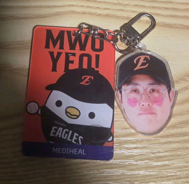 2025 한화이글스 레플리카 춘추점퍼 120사이즈 택달림/ 이글스 버킷 모자 / 메디힐 채은성 키링 이미지