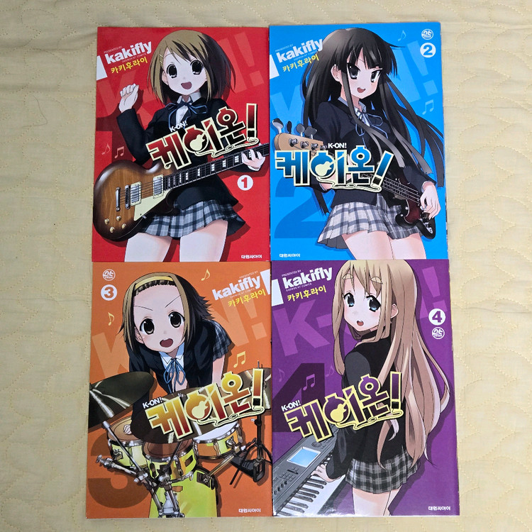 케이온! 만화책 본편 1, 2, 3, 4권 일괄 이미지
