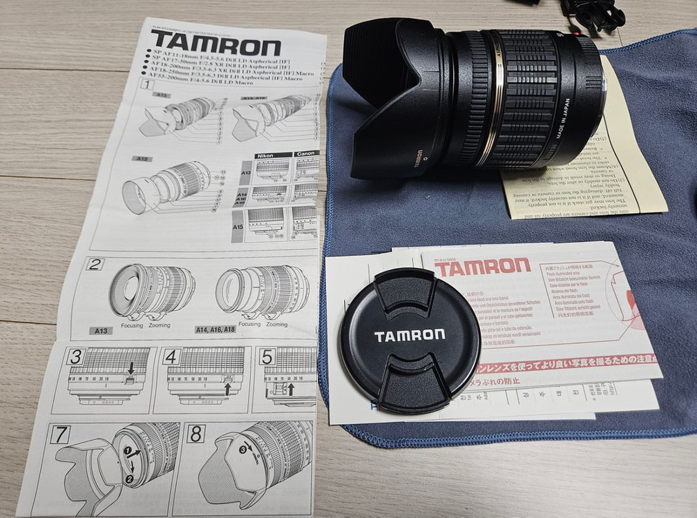 캐논 500D DSLR 카메라 + 렌즈 세트 이미지