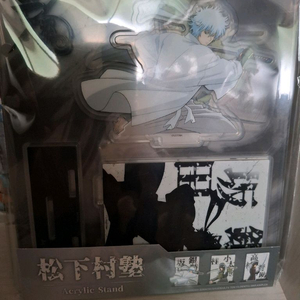 은혼 팝업 양이지사 디오라마 긴토키 카츠라 신스케 이미지