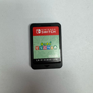 닌텐도 스위치 모여봐요 동물의숲 알칩 이미지