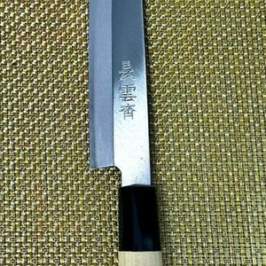 탄소강사시미240mm좌수용 이미지