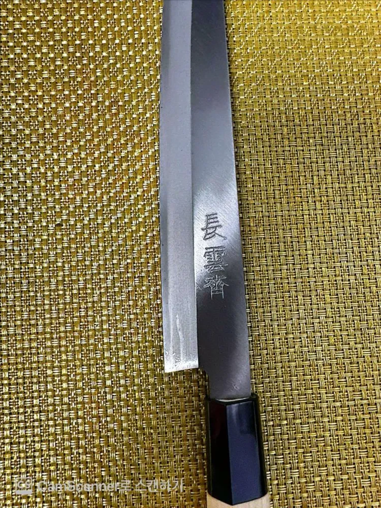 탄소강사시미240mm좌수용 이미지