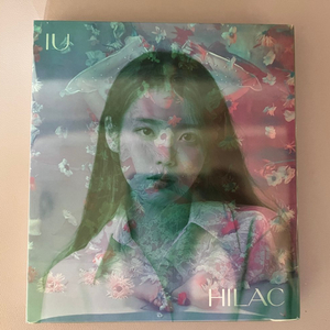 아이유 앨범 3종 일괄 판매합니다. (라일락, 더위닝, 꽃갈피 셋) 이미지