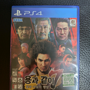 PS4 용과 같이7 팔아요. 이미지