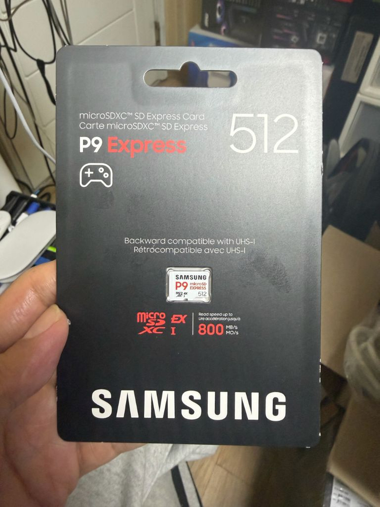 삼성 p9 sd express 512gb 이미지
