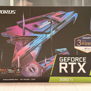 어로스마스터 3080ti 이미지