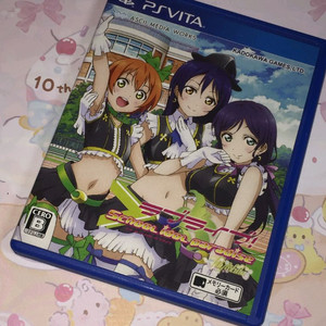 PS VITA 러브라이브 뮤즈 스쿨아이돌파라다이스 스쿠파라 릴리화이트 릴화 이미지