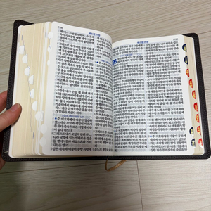 아가페 천연우피 성경 NKR72AB 완전 새상품 판매 이미지