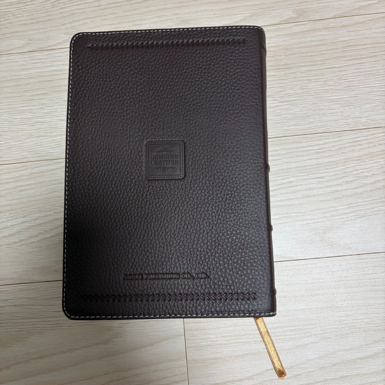 아가페 천연우피 성경 NKR72AB 완전 새상품 판매 이미지