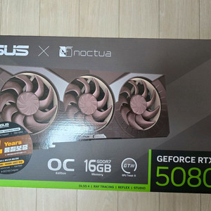 RTX 5080 녹투아 판매합니다. 이미지