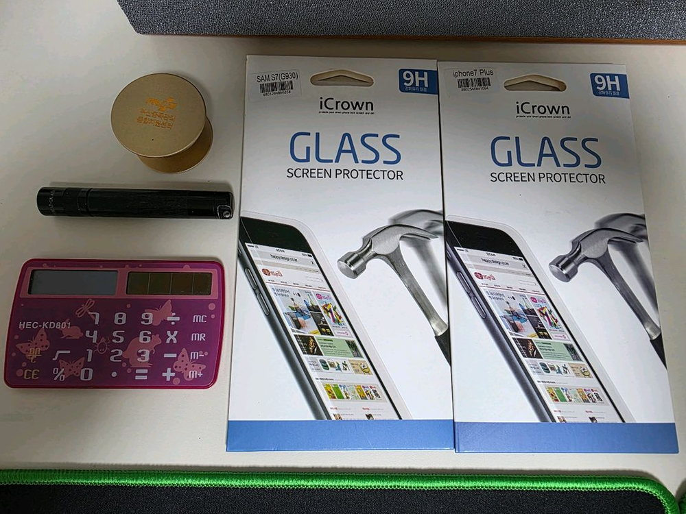 미니 손전등,태양열 계산기,폰 케이스 링(삼성 아이폰) 이미지