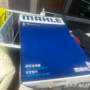 BMW 미션오일팬 ZF8 이미지