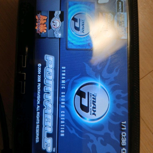 psp 이미지