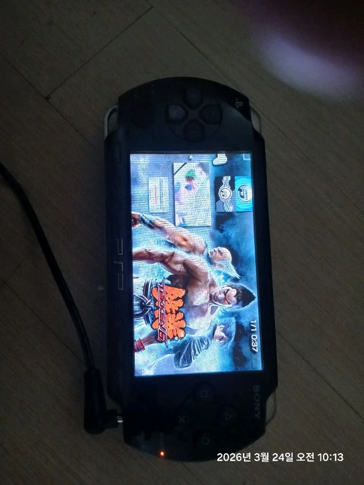 psp 이미지