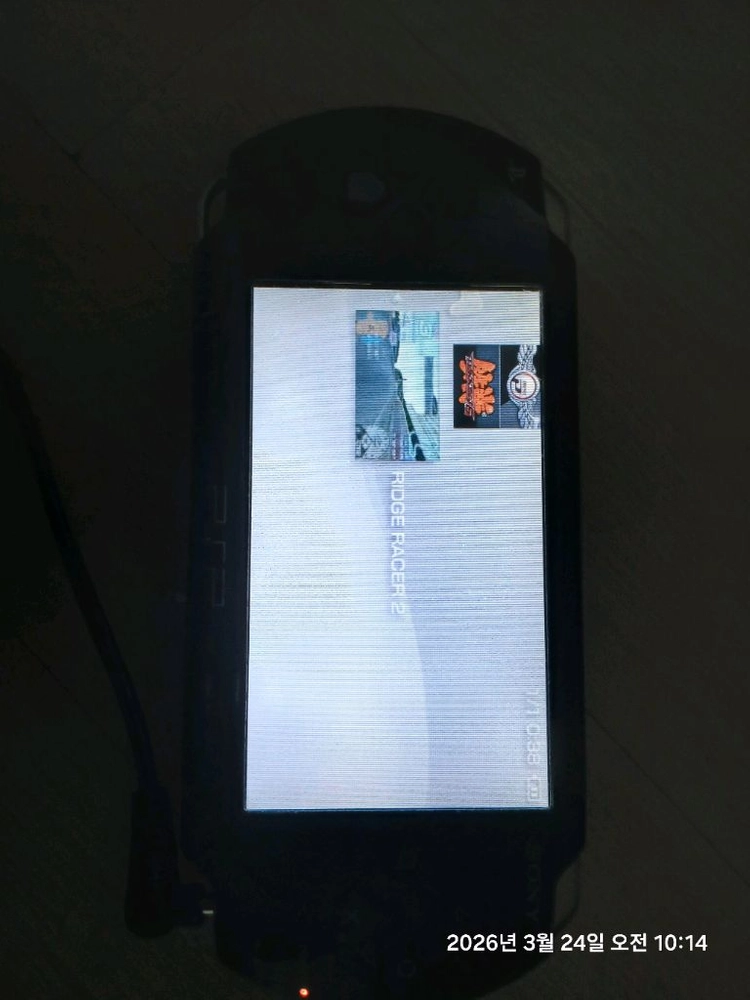 psp 이미지