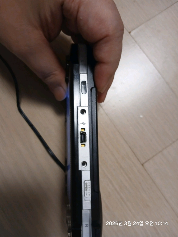 psp 이미지